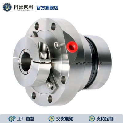 現(xiàn)貨供應(yīng) 石膏漿液脫硫泵IH-25S200Z機械密封