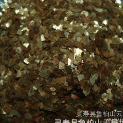 云母巖片--金黃色