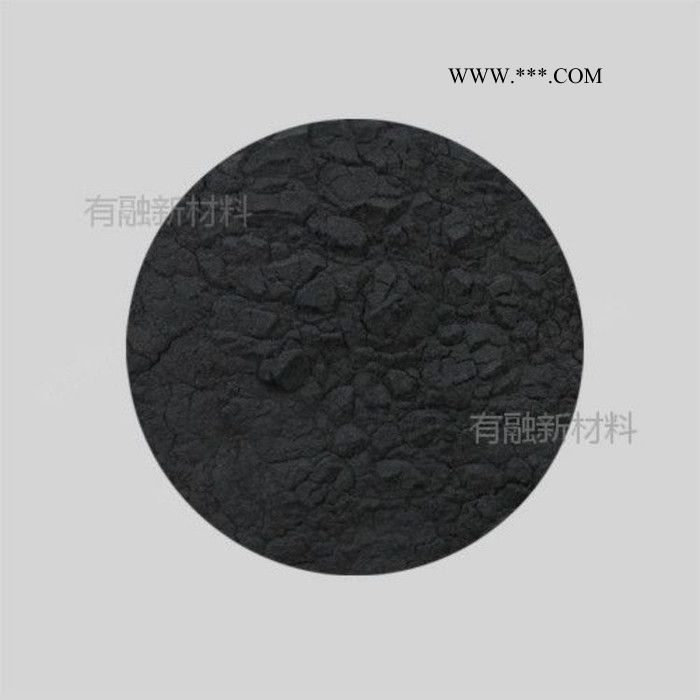 有融 石墨粉 碳粉末 碳黑粉 ** 10um 1kg 廣州廠家石墨粉
