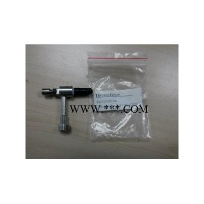 賽默飛Thermo942339395161  光譜維修配件  石墨錐