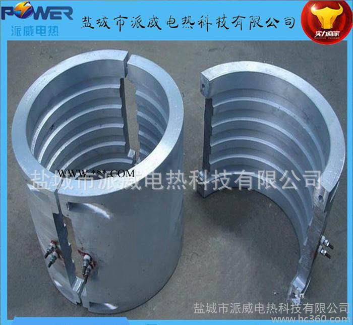 【誠信 品質(zhì)保證】不銹鋼云母電熱圈，云母發(fā)熱圈 加熱圈