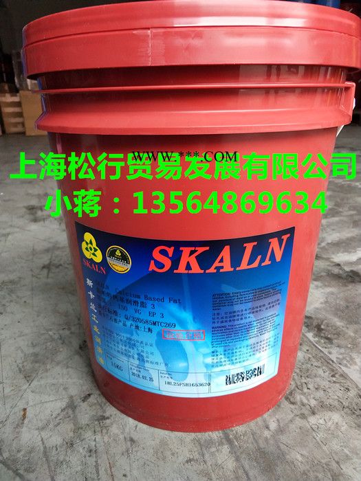 供應(yīng)斯卡蘭石墨鈣基潤滑脂 斯卡蘭潤滑脂 斯卡蘭石墨鈣基潤滑脂 石墨鈣基潤滑脂 鈣劑潤滑脂 小桶原裝 15KG