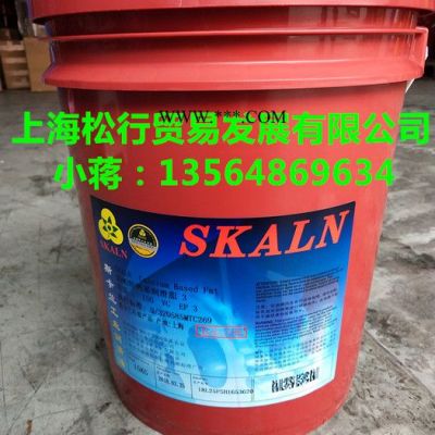 供應(yīng)斯卡蘭石墨鈣基潤(rùn)滑脂 斯卡蘭潤(rùn)滑脂 斯卡蘭石墨鈣基潤(rùn)滑脂 石墨鈣基潤(rùn)滑脂 鈣劑潤(rùn)滑脂 小桶原裝 15KG
