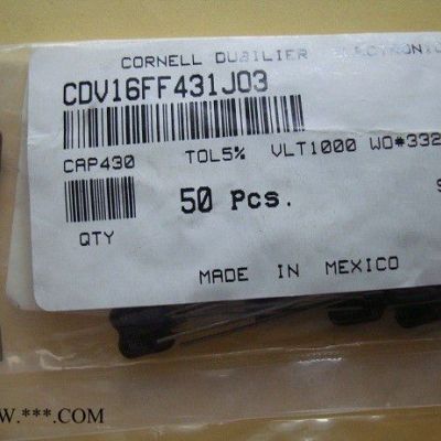 CDM 500V102J  500V1000PF 銀云母電容器