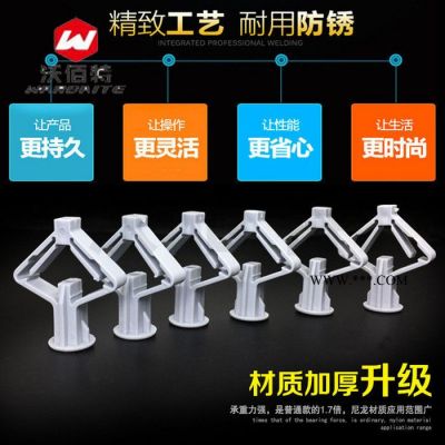 石膏板膨脹管塑料漲栓蝴蝶型空心墻膨脹螺絲釘 飛機型自攻膠塞