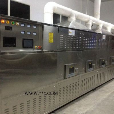 立威供應(yīng)云母粉微波烘干設(shè)備 微波烘干設(shè)備廠家