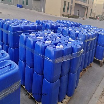 盛億隆 含氫硅油乳液 生產(chǎn)廠家 石材陶瓷地板磚石膏防水劑