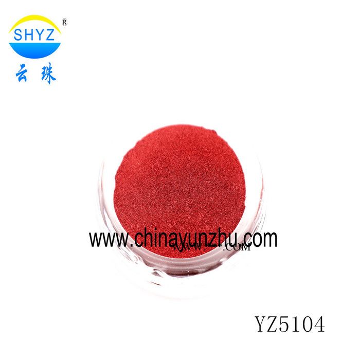 上海云珠專業(yè)供應(yīng)400目600目合成云母金屬珠光粉顏料YZ5004 品質(zhì)有保證