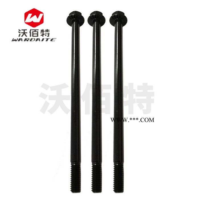 M3.5高強(qiáng)度藍(lán)白鋅自攻釘十字沉頭螺絲釘 木工石膏板干壁釘 木螺絲