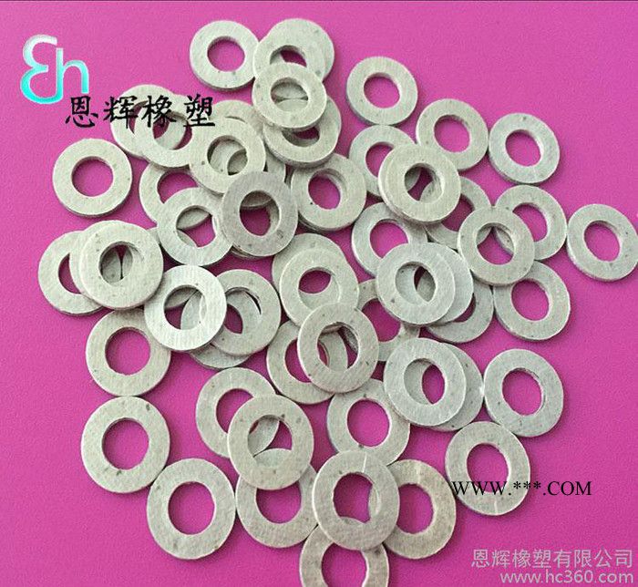 耐高溫云母墊圈 云母墊片 耐熱云母片 云母板片 云母板墊片