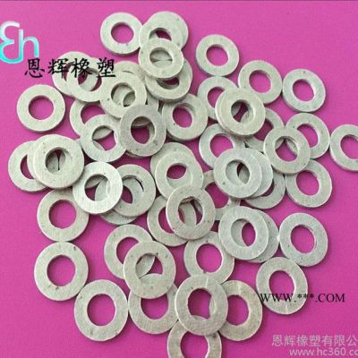 耐高溫云母墊圈 云母墊片 耐熱云母片 云母板片 云母板墊片