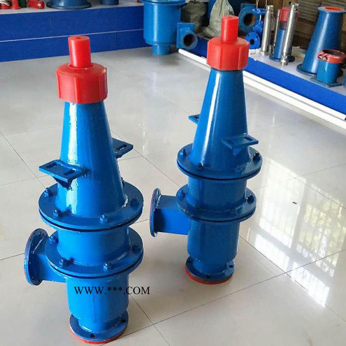 遠(yuǎn)博  石膏旋流器 聚氨酯水利旋流器 旋流器 加強(qiáng)型旋流器 旋流器300