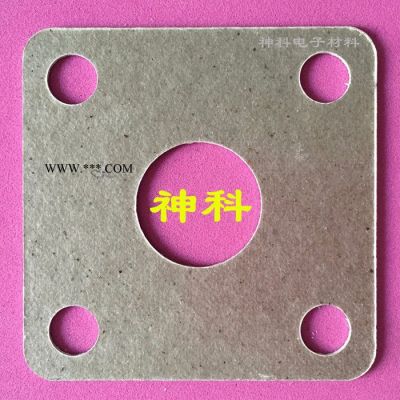 直銷定制硬/軟云母片 耐高溫絕緣云母墊片 透明云母片 銀白色云母專業(yè)生產(chǎn)加工0.15mm  0.2mm  0.3mm