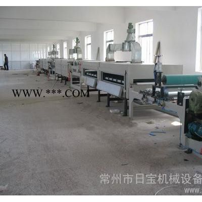供應(yīng)日寶云母帶機、電機云母帶<煅燒云母帶>耐火云母帶機