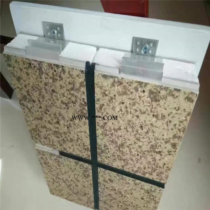 福洛斯 石材一體板 石墨保溫一體板 質(zhì)量可靠