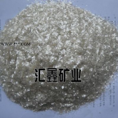 匯鑫廠家供應(yīng)10-600目油田鉆井復(fù)合堵漏云母碎