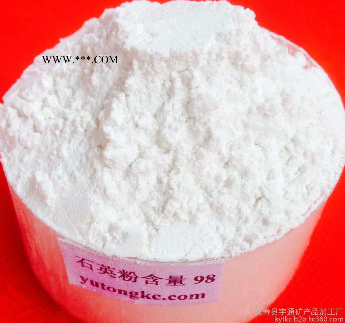 靈壽宇通 其他非金屬礦產(chǎn)：合成云母 石英