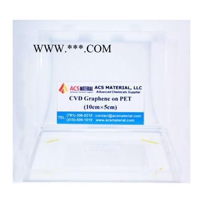 進(jìn)口PET基石墨烯薄膜 2cmx2cm