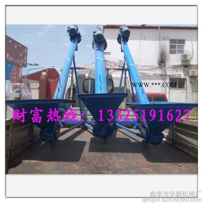 螺旋提升機放心品牌 稻谷蛟龍輸送機 石膏粉螺旋提升機型號多 品種全