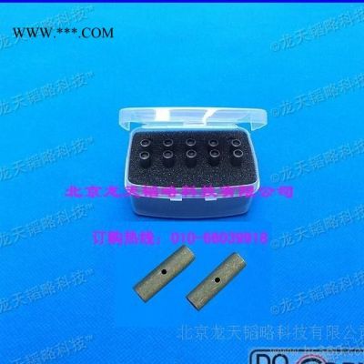 美國PerkinElmer  PE-3030 平臺石墨管(Platform)  龍?zhí)祉w略