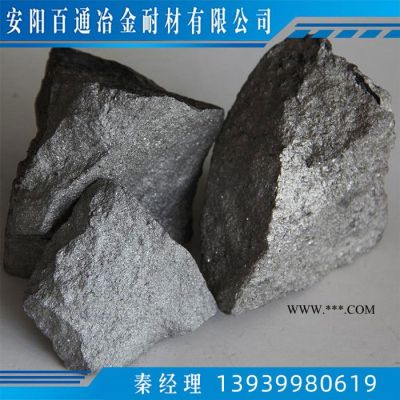 石墨增碳劑 硅錳 定制