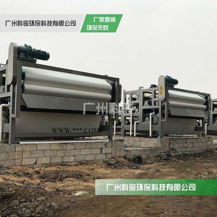 石膏帶式壓濾機(jī)運(yùn)行穩(wěn)定 廣州綠鼎廠家