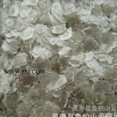 魯柏山云母粉/云母 碎/彩色 云母