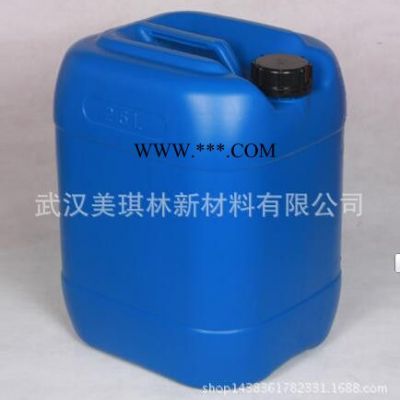 鈦酸鍶壓敏電阻分散劑 石膏模型的緩凝增強劑 注漿料的減水劑