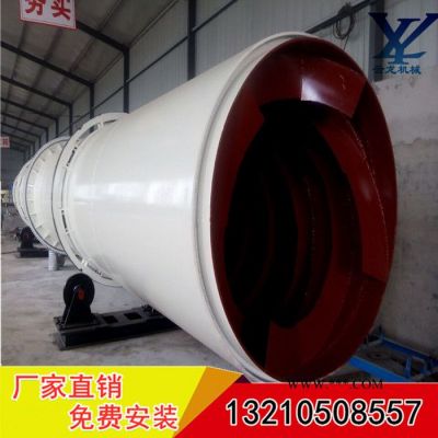 章丘云龍  滾筒刮板干燥機(jī) 石墨礦烘干機(jī)/大型石墨礦干燥機(jī) 可加工定做  質(zhì)量保證 歡迎選購