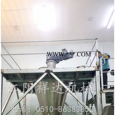 工業(yè)專用雙螺旋錐形混合機 石墨烯混合機 石墨烯雙螺旋錐形混合機 攪拌機廠家