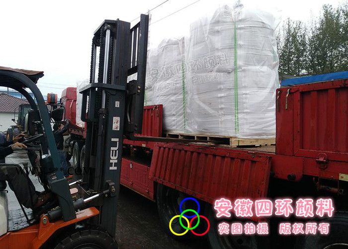 供應(yīng)四環(huán)95％含量400目云母氧化鐵紅、云鐵紅、云母氧化鐵（超高含量）