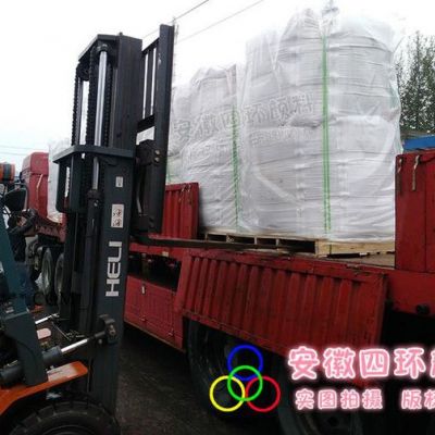 供應(yīng)四環(huán)95％含量400目云母氧化鐵紅、云鐵紅、云母氧化鐵（超高含量）