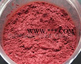 供應(yīng)大彩鐵紅色珠光顏料云母鐵系列，環(huán)保安全水性耐候珠光粉