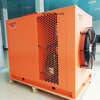 奧伯特開環(huán)整體式熱泵烘干機后送風  工業(yè)空氣能烘干機  石膏烘干機