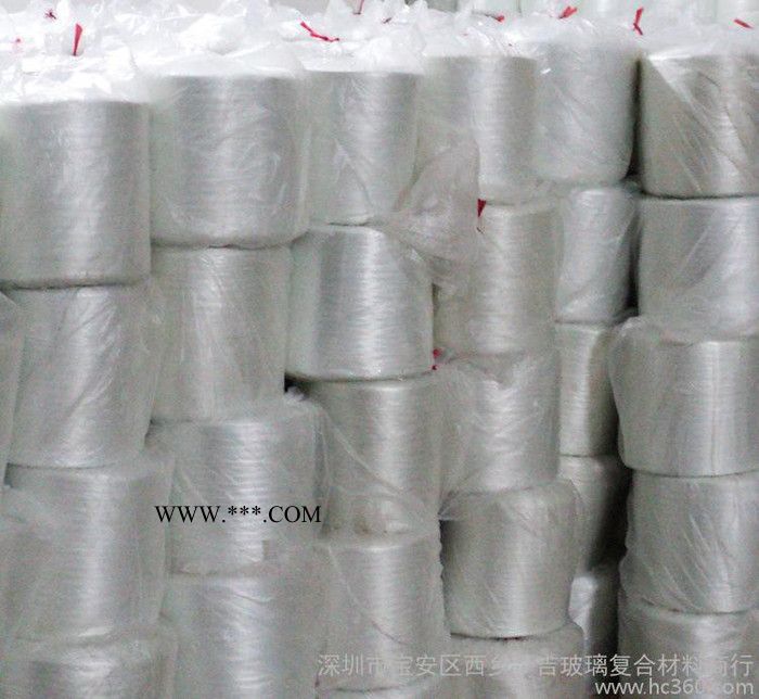 【平吉** 價格優(yōu)惠  玻璃纖維紗石膏紗石膏制品裝飾材料玻璃纖維纏繞紗噴射紗
