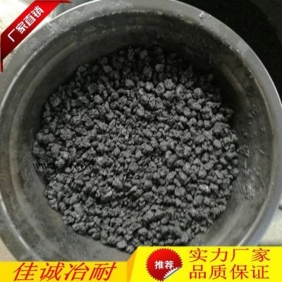 石墨化石油焦增碳劑 鑄造用石墨化增碳劑 石油焦增碳劑