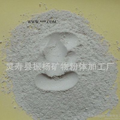 精細云母粉 靈壽縣云母粉 純度高 白度高 干法云母