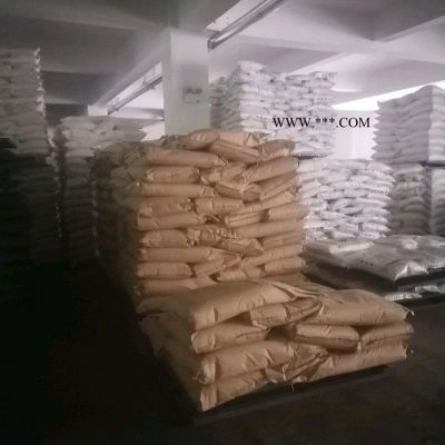 盛億隆 甲基硅酸鈉粉末防水劑 石膏 有機硅 甲基硅酸鉀 防水劑 品種齊全
