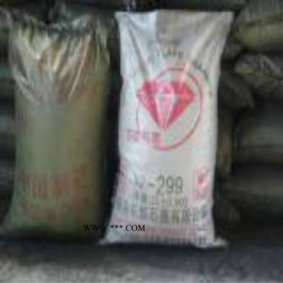 供應(yīng)東凱石墨1000目98【低價直銷】多種超細石墨粉