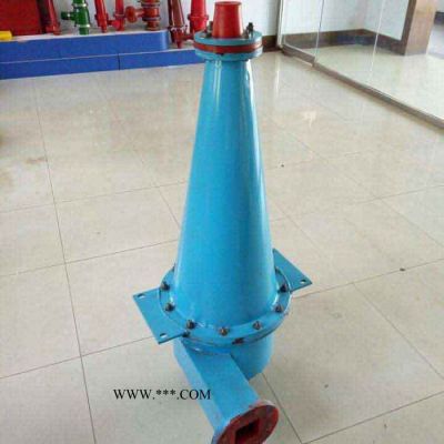 **  旋流器組 聚氨酯旋流器 旋流器 高效旋流器 石膏旋流器