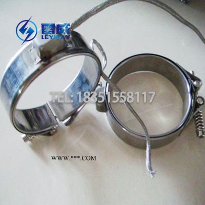 吹膜機云母電熱圈 不銹鋼云母加熱器 不銹鋼加熱圈 云母電加熱圈 云母發(fā)熱圈 云母加熱器 不銹鋼電加熱圈 雙層發(fā)熱圈