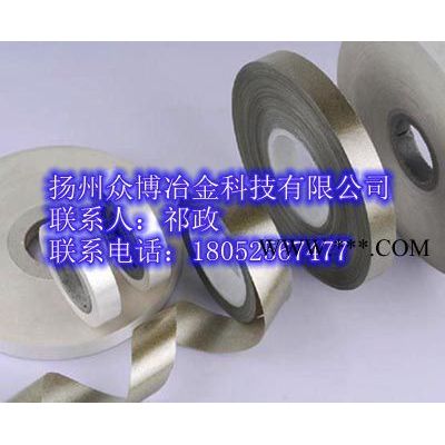 供應(yīng)絕緣材料云母云母帶