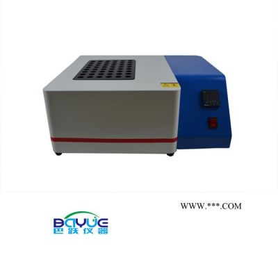 巴躍儀器 石墨消解儀BA-SM48 36立體加熱消解趕酸儀