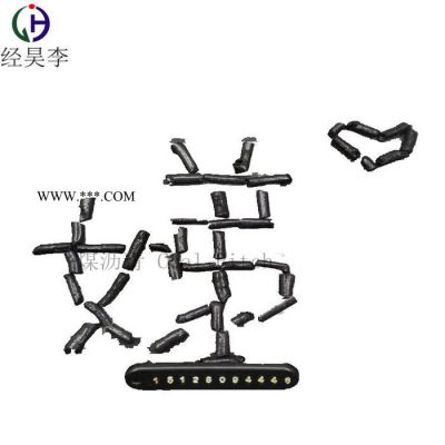 煤瀝青廠家直售 國標(biāo)中溫瀝青 石墨制品 高功率電極棒應(yīng)用