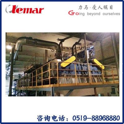 常州力馬-高強(qiáng)石膏空心槳葉干燥機(jī)KJG-150、雙槳葉干燥器廠家