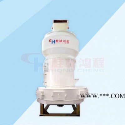 桂林鴻程3R3220石墨 錳礦雷蒙磨粉機(jī)械