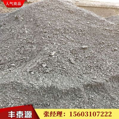 **國標(biāo)中溫瀝青 高溫瀝青 用于生產(chǎn)石墨制品 石墨板 石墨塊 石墨方 質(zhì)量保證 長期穩(wěn)定 張經(jīng)理推薦