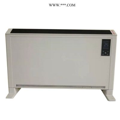 巨納JNSMX22 石墨烯智能電散熱器 石墨烯電暖器