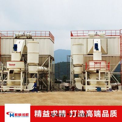 黑云母高效雷蒙磨 大型雷蒙機(jī) 環(huán)保雷蒙磨 礦渣微粉雷蒙磨機(jī)