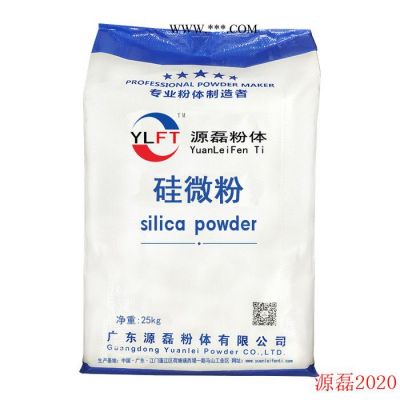 云母 石英砂 石英粉 金云母粉 白云母粉